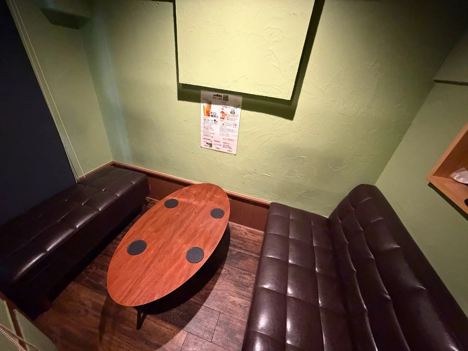 Sofa booth