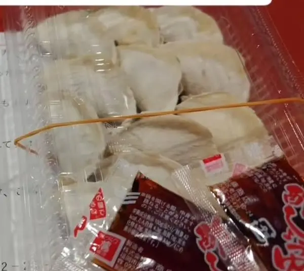 冷凍の一口餃子