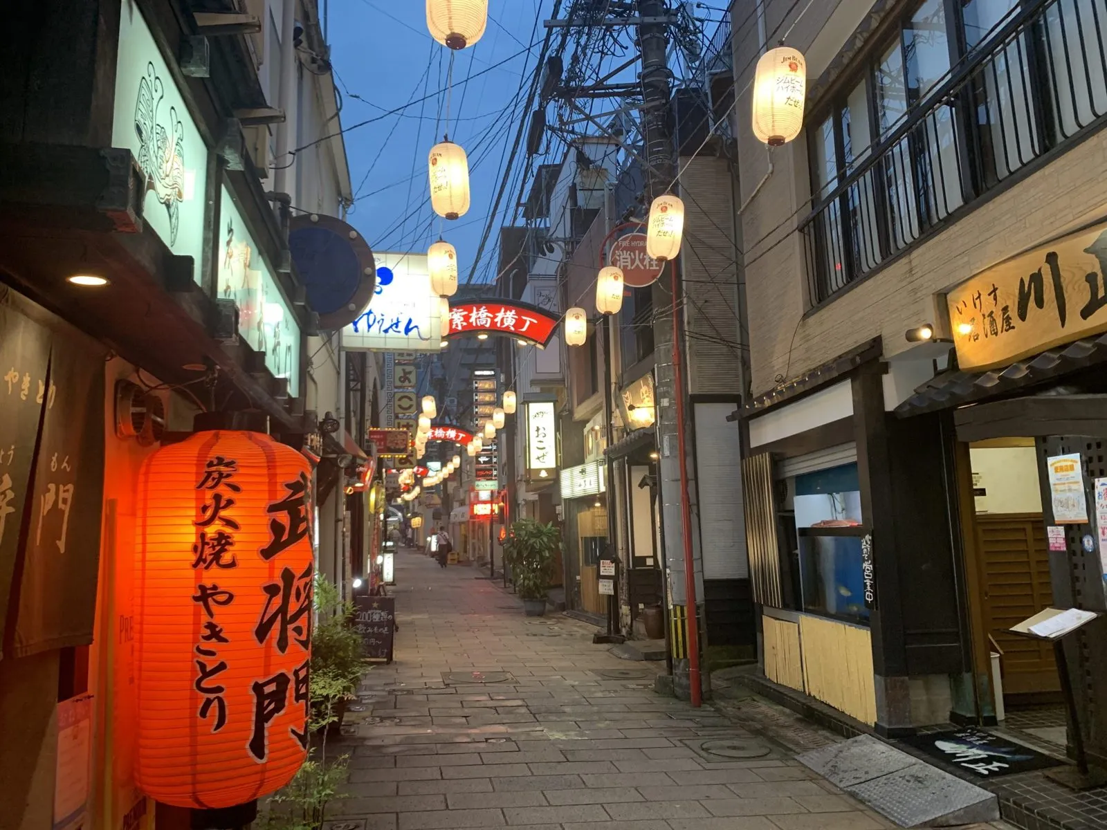 横丁内