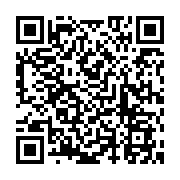 QR code to add the official LINE account (@523ndozt) as a friend
