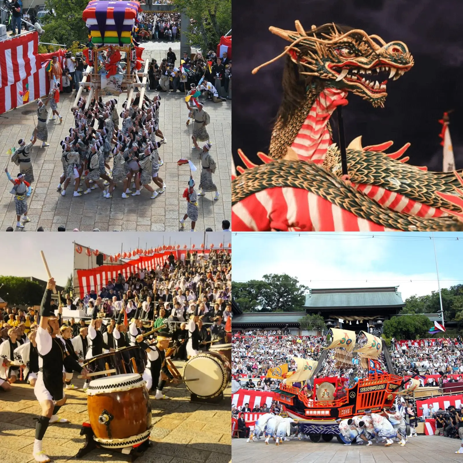思案橋くんち2020